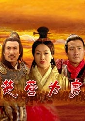 欧美伊人精品成人久久综合97